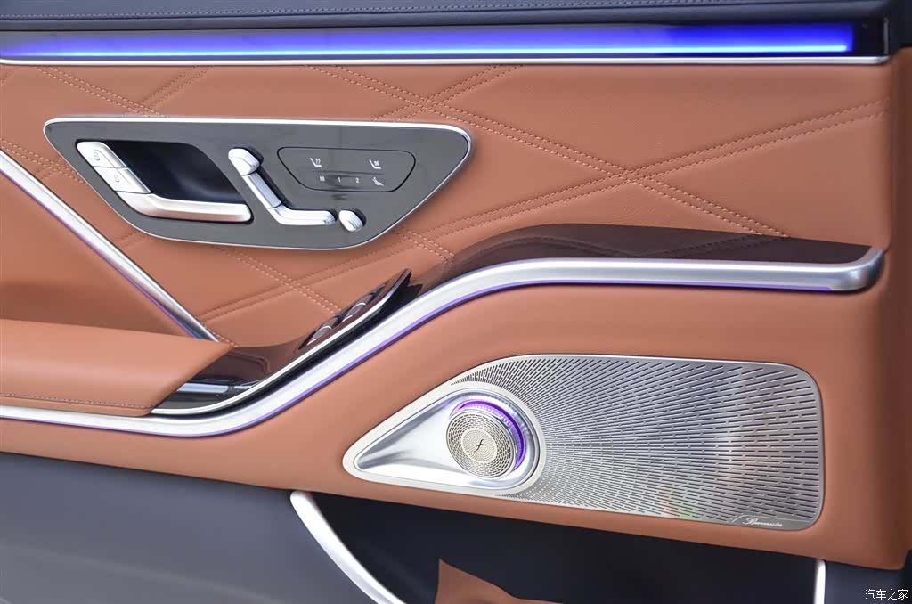 Maybach S-Class, 2026 12