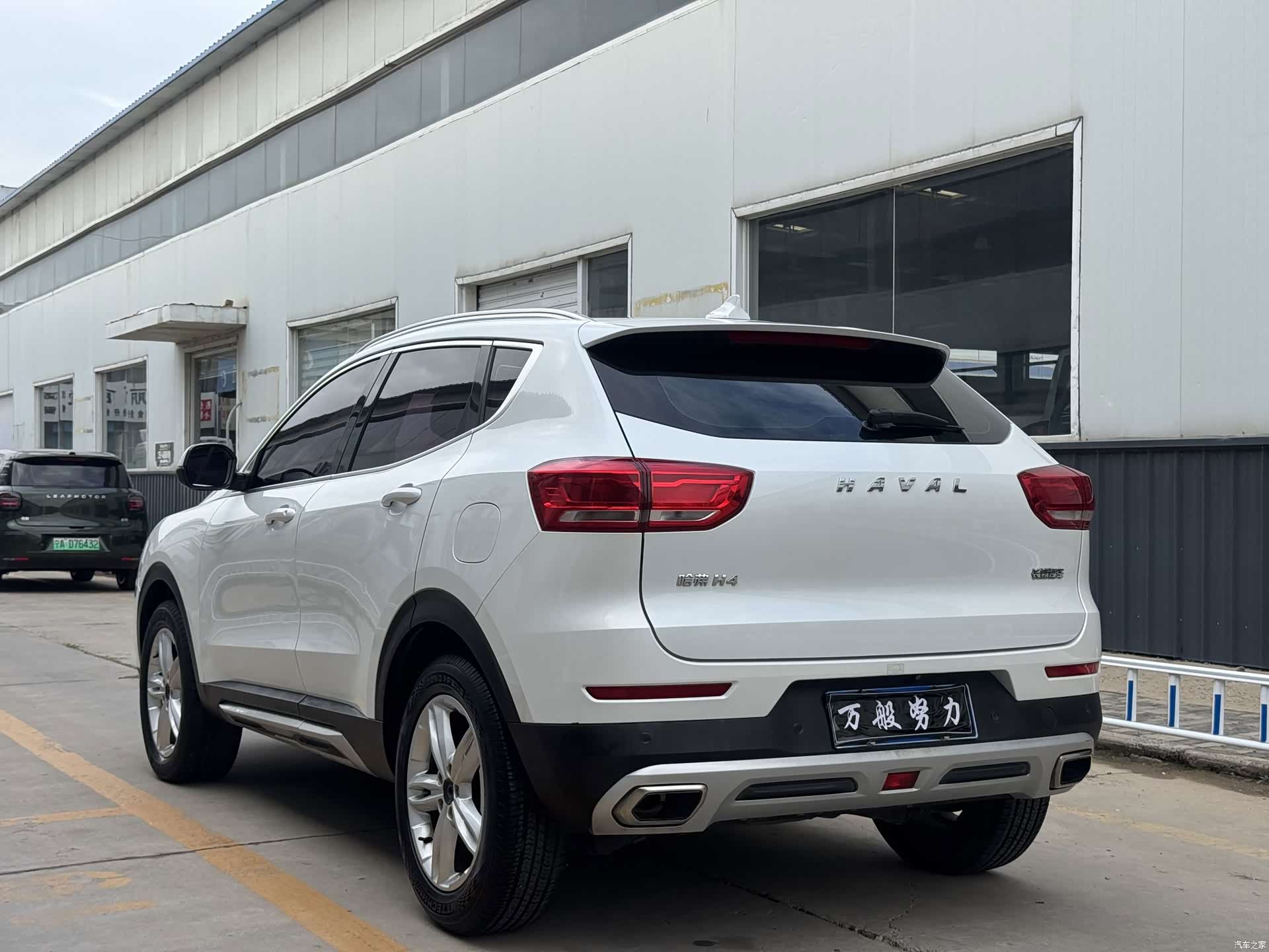 Haval H4, 2018 7
