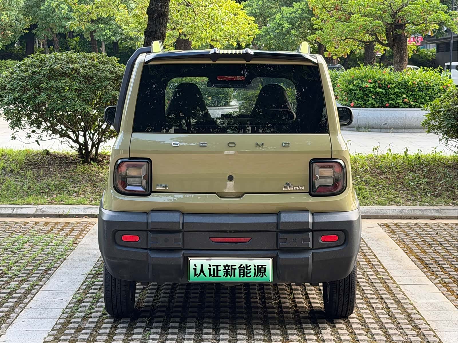 Geely Panda, 2024 14