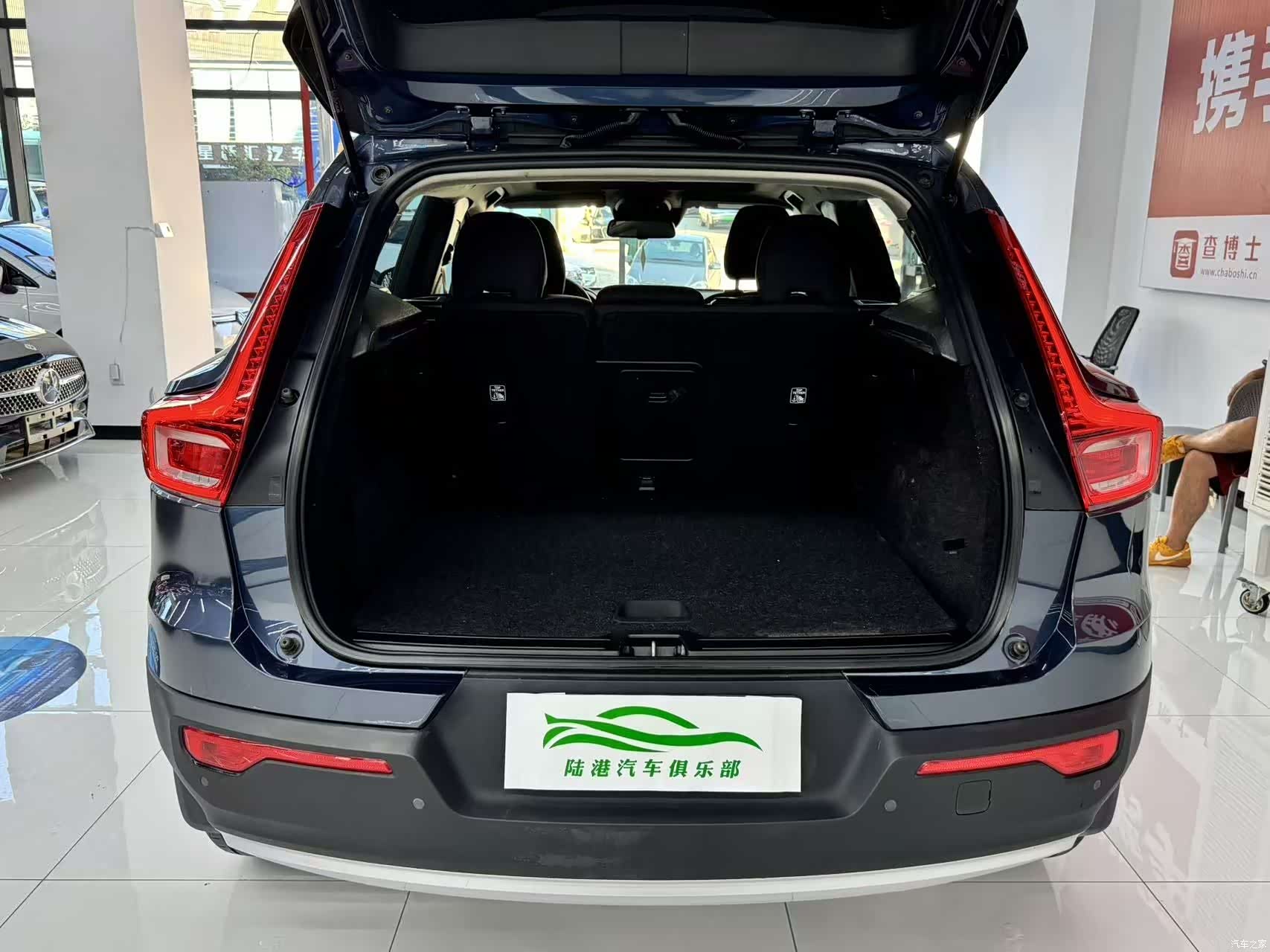 Volvo XC40, 2022 16