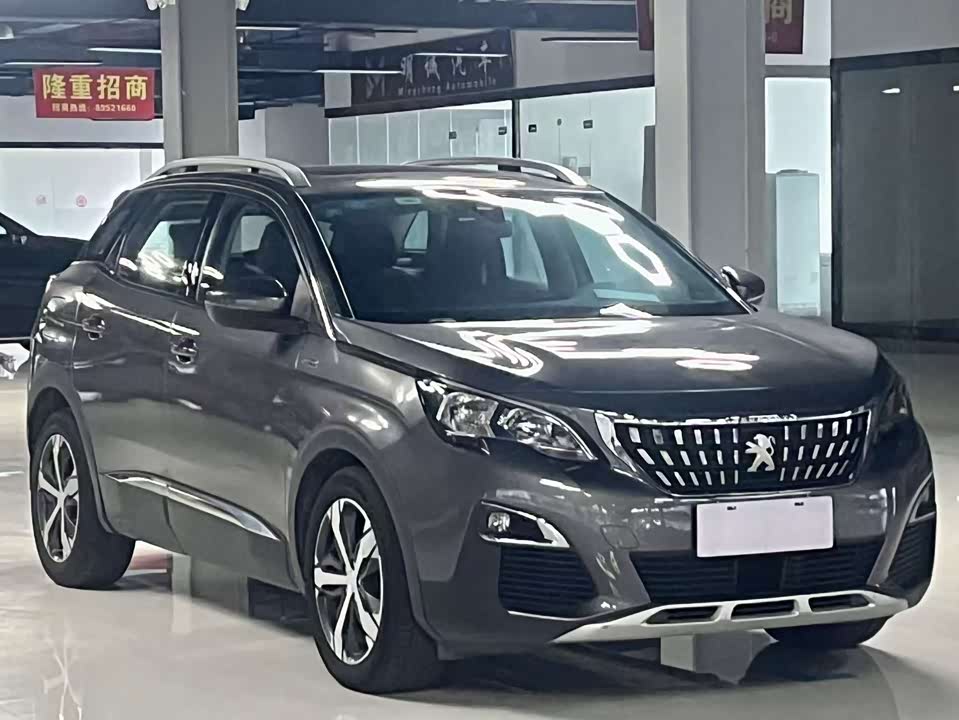 Peugeot 4008