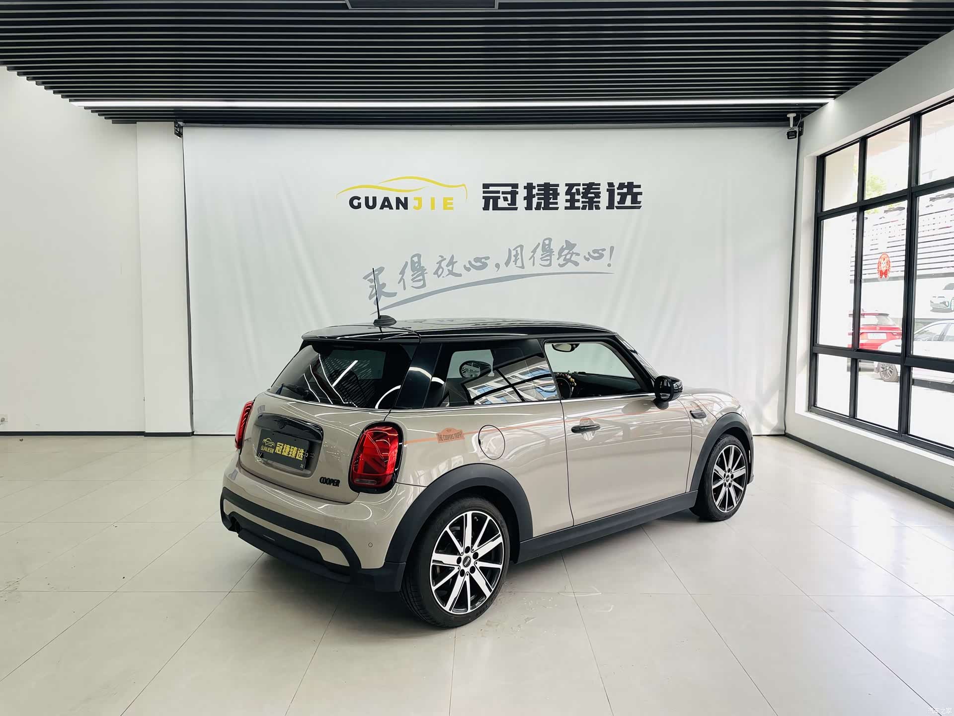 Mini Cooper, 2021 17