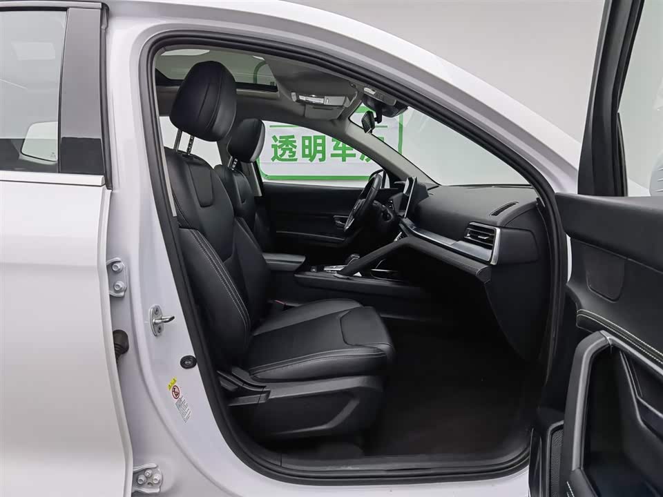 BYD Song Pro