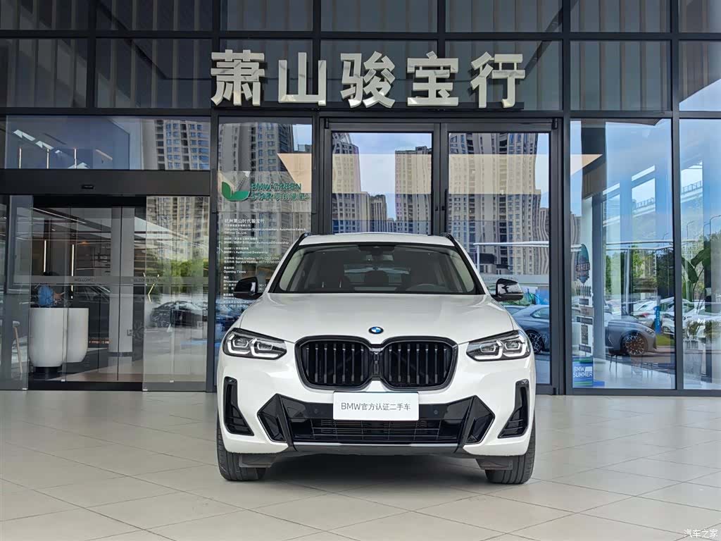 BMW X3, 2024 2