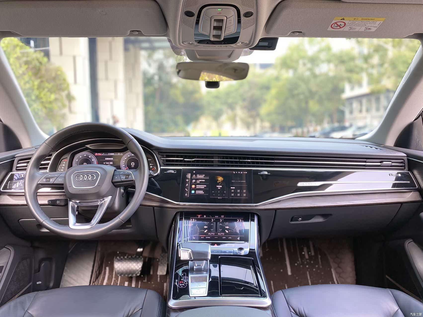 Audi Q8, 2021 7