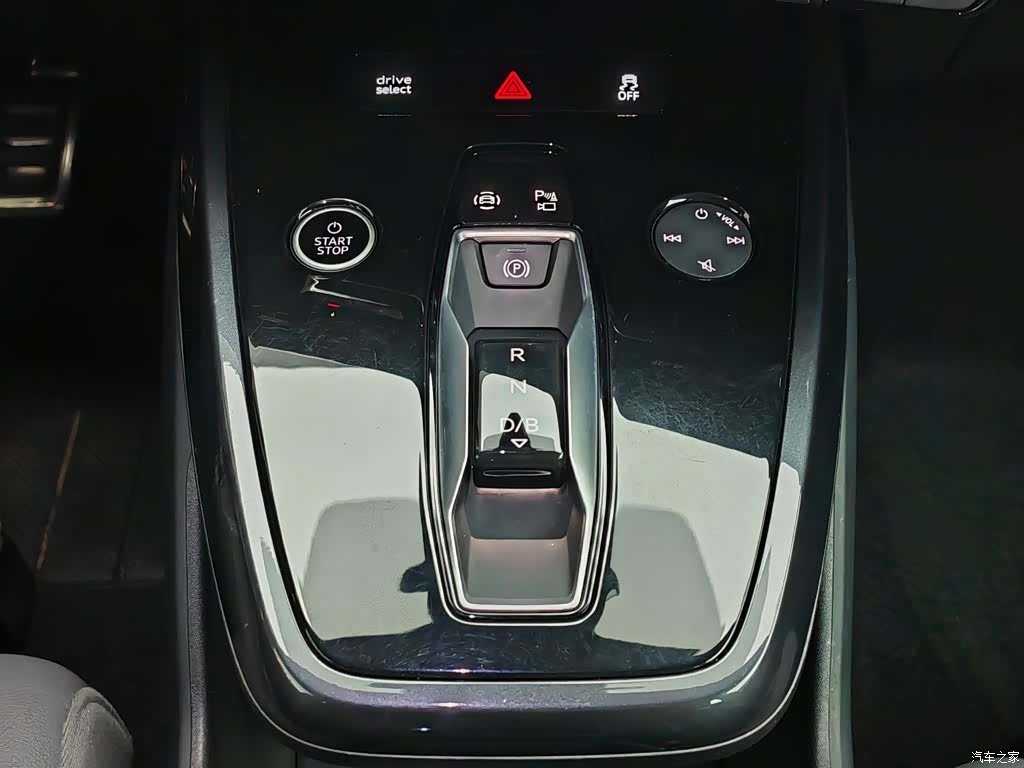 Audi Q4 e-tron, 2024 13