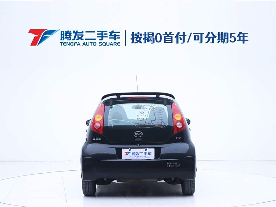 BYD F0 BYD F0
