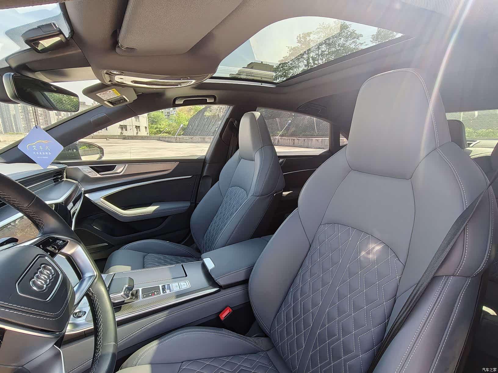 Audi A7L, 2026 13