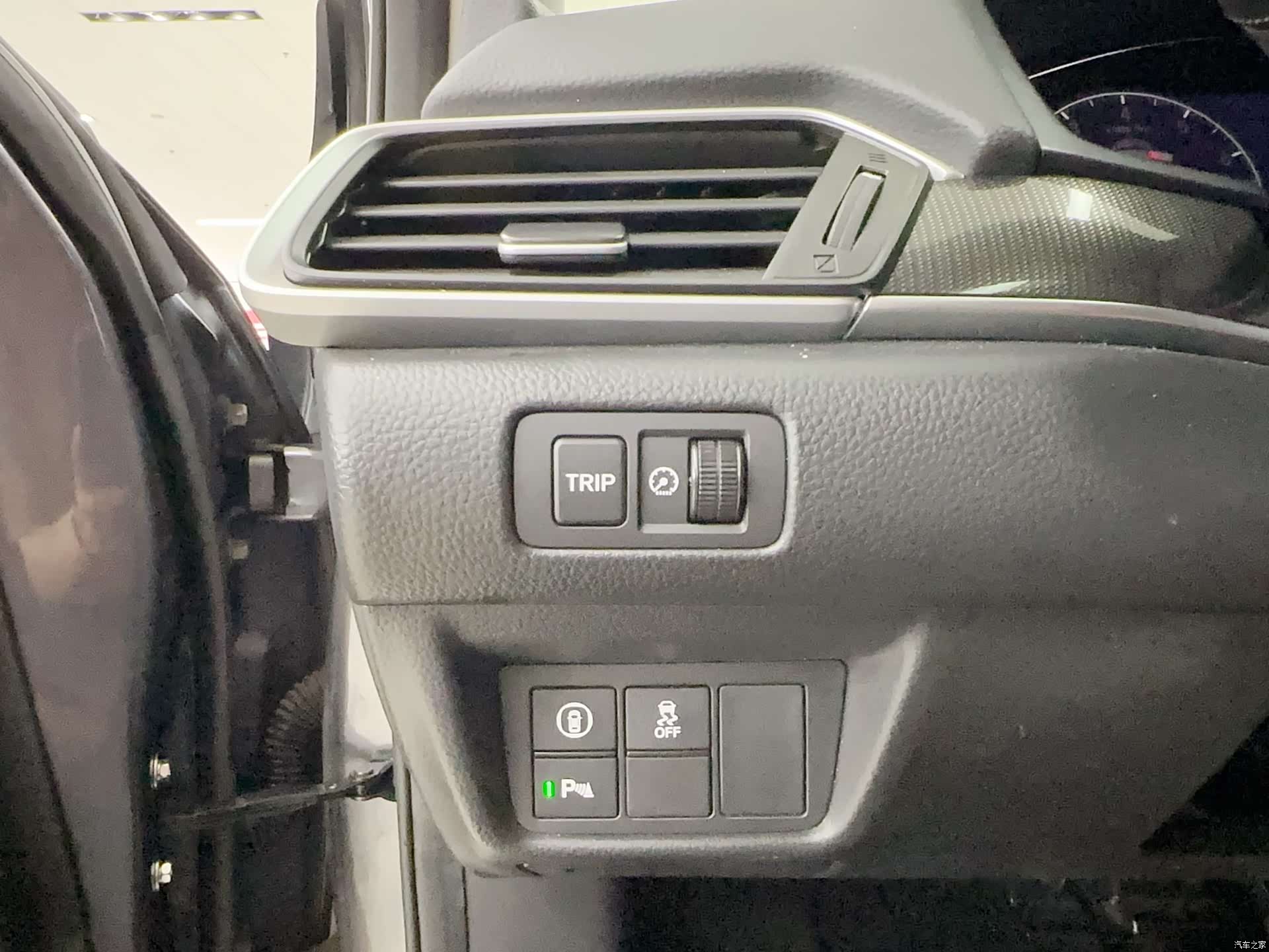 Honda Accord, 2022 13