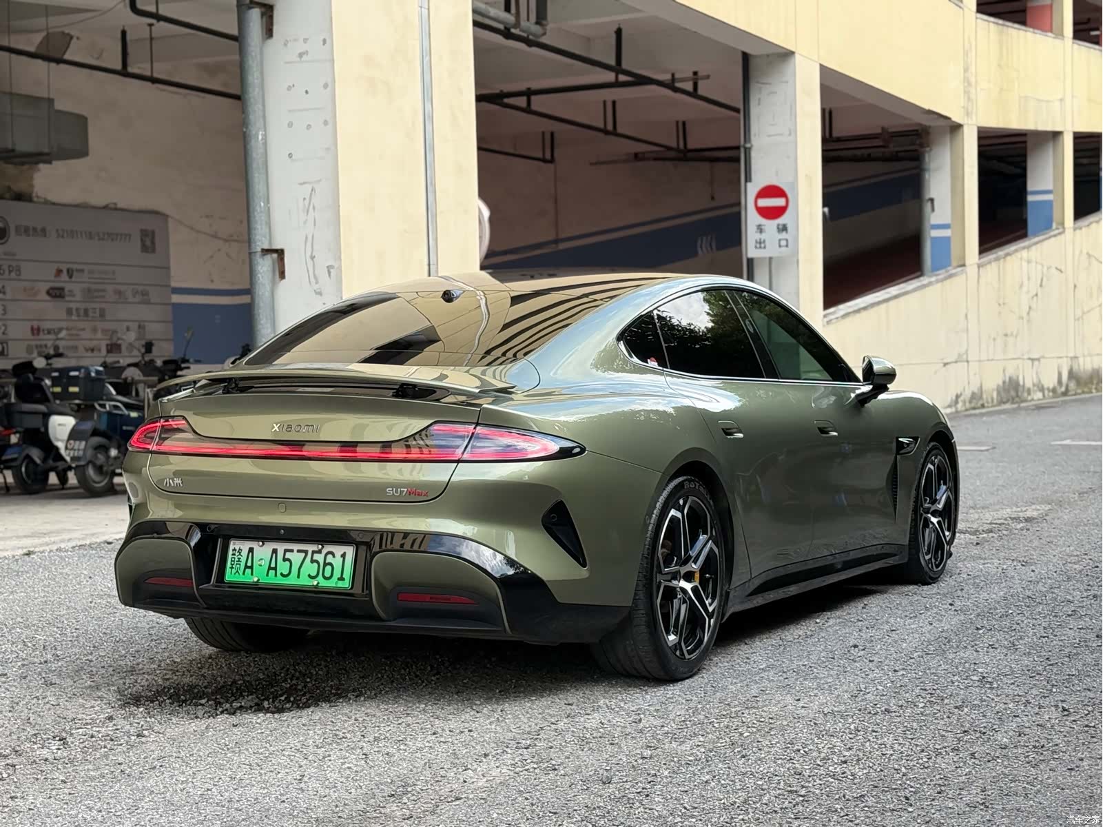 Xiaomi SU7, 2024 7