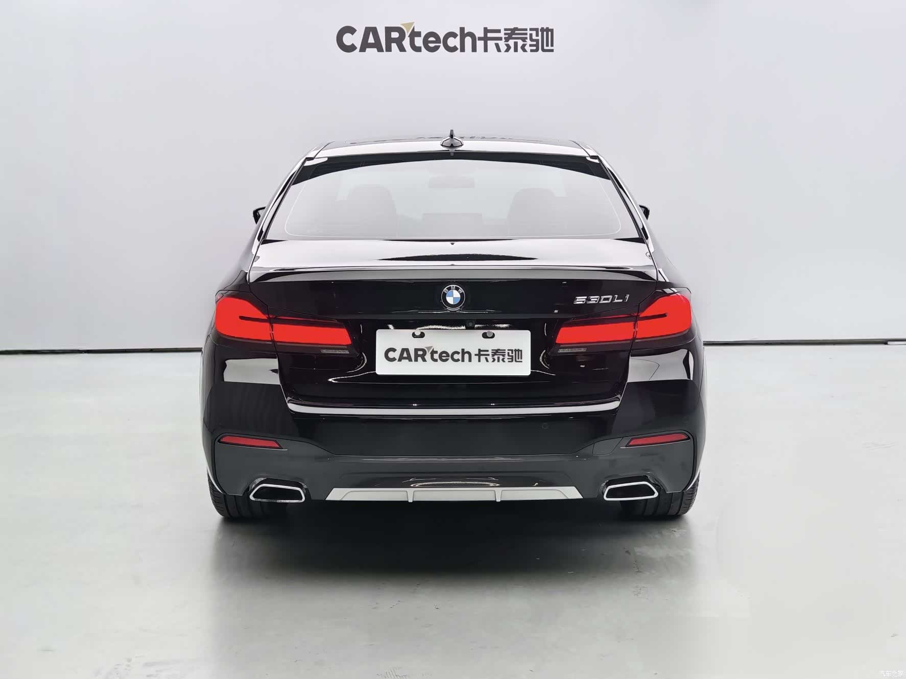 BMW 5 Series, 2021 16
