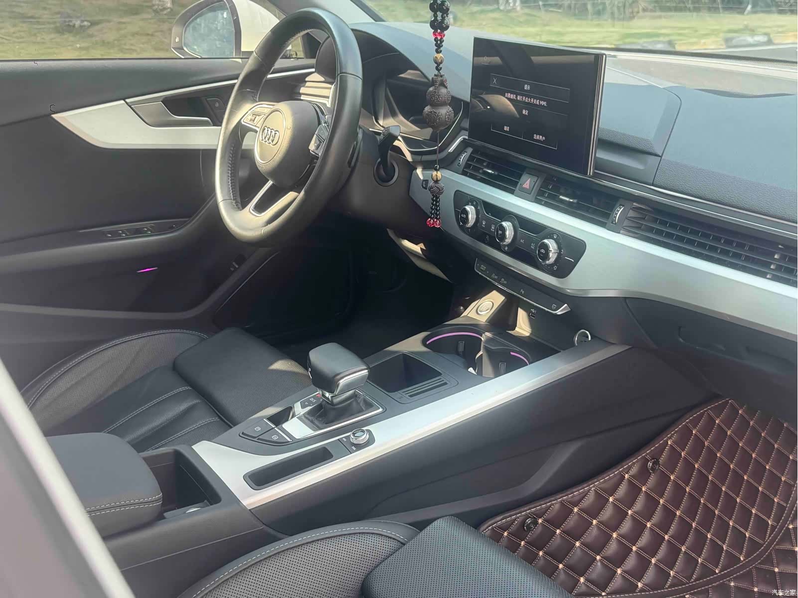 Audi A4L, 2020 6