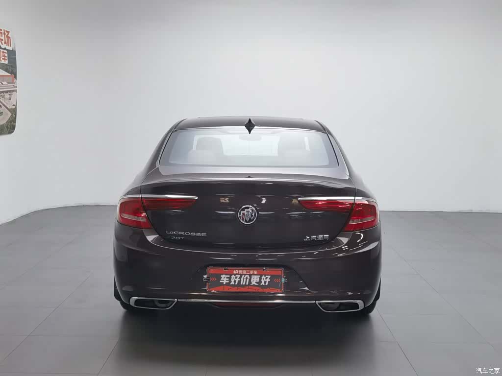 Buick LaCrosse, 2017 4