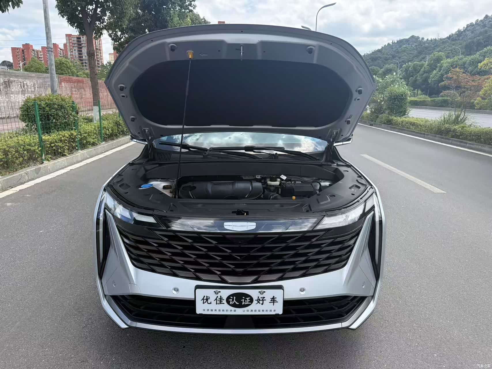 Geely Boyue, 2022 8