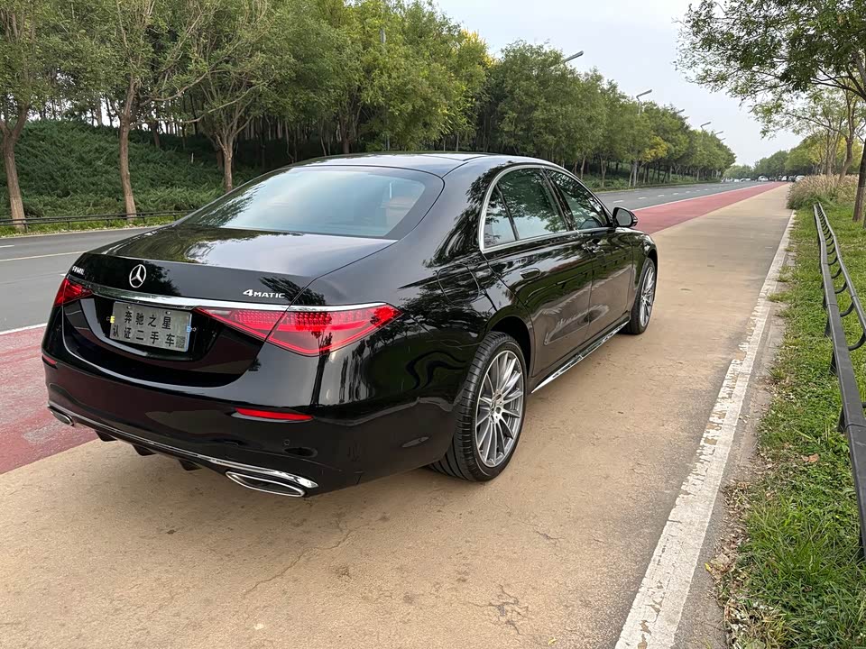 Mercedes-Benz S-class