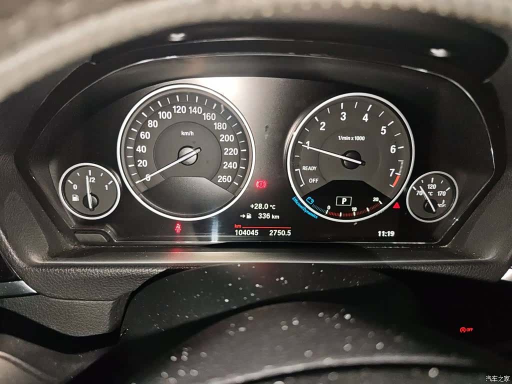 BMW 3 Series, 2017 7