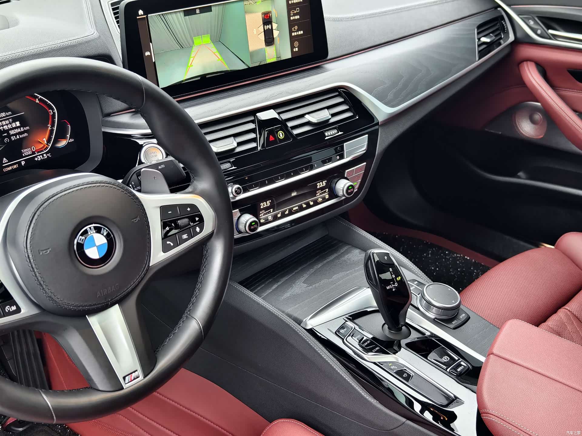 BMW 5 Series, 2021 9