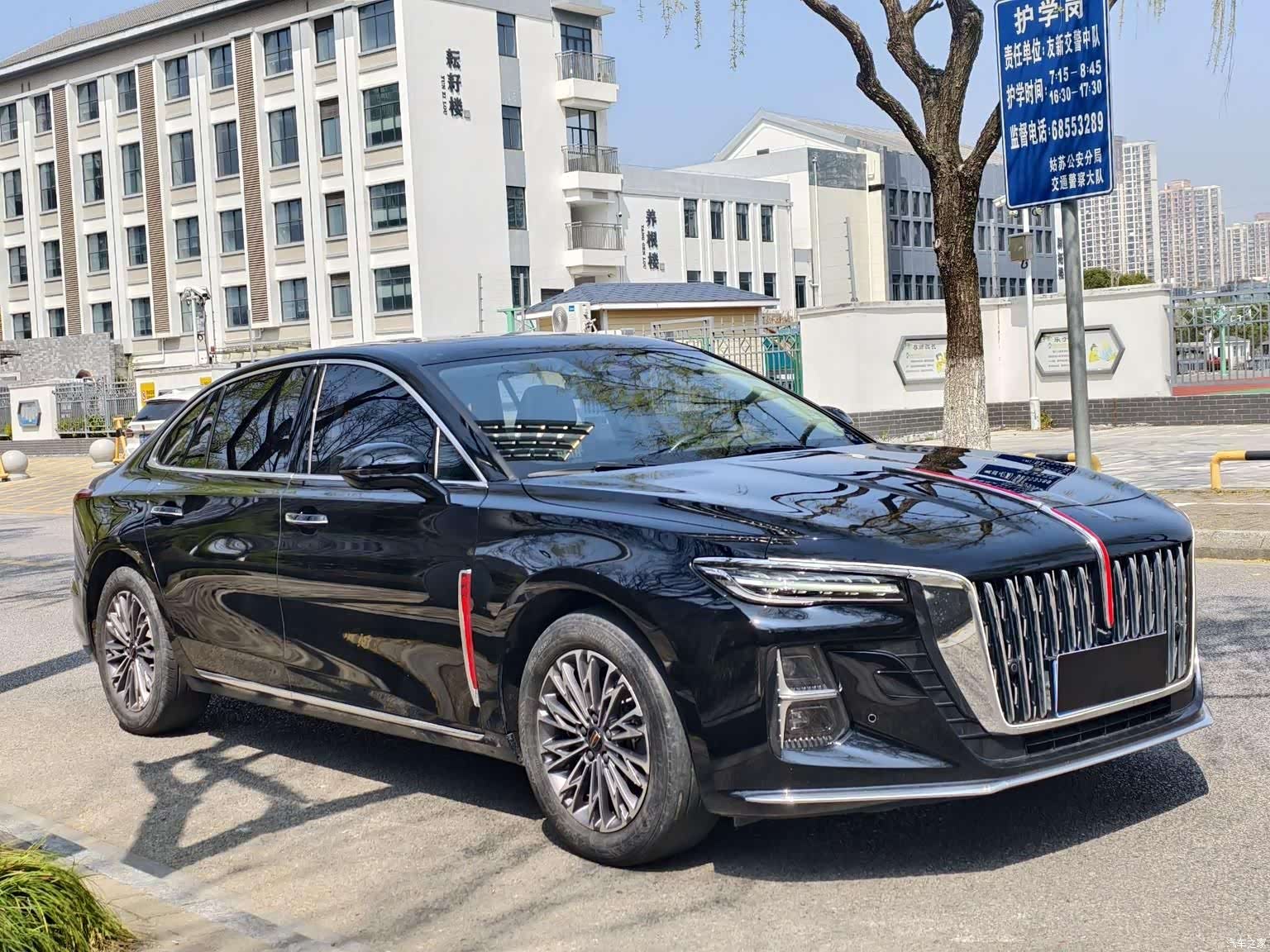 Hongqi H5, 2023 3
