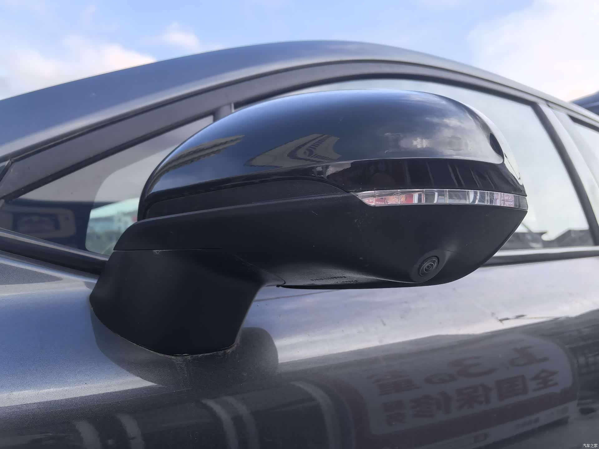 Changan UNI-T, 2022 20