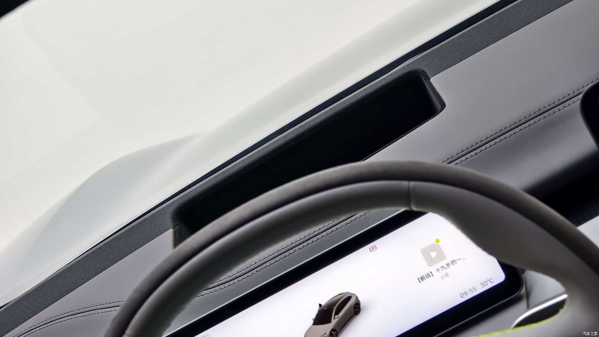 NIO ET5, 2025 15