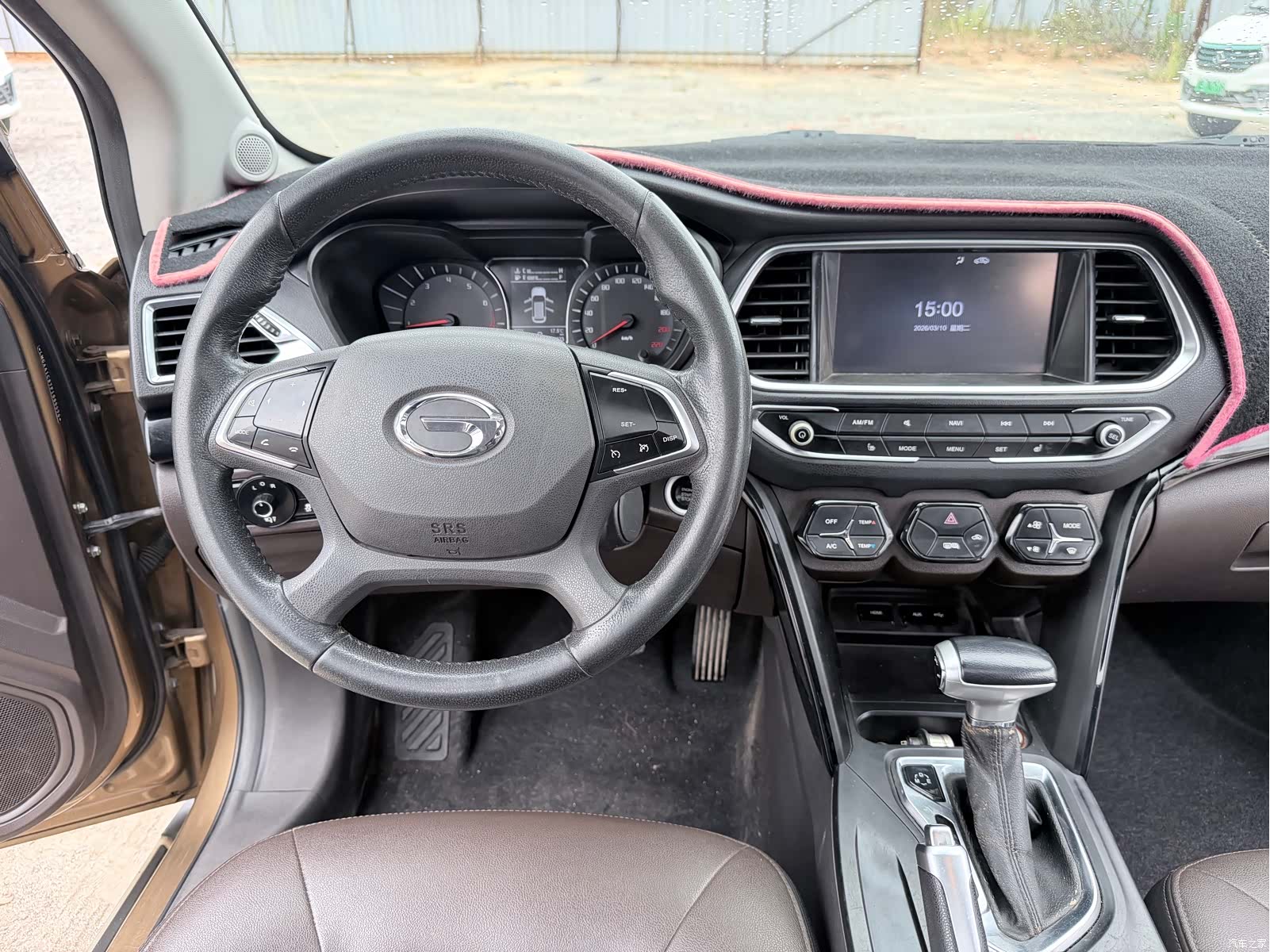 GAC GS4, 2015 14