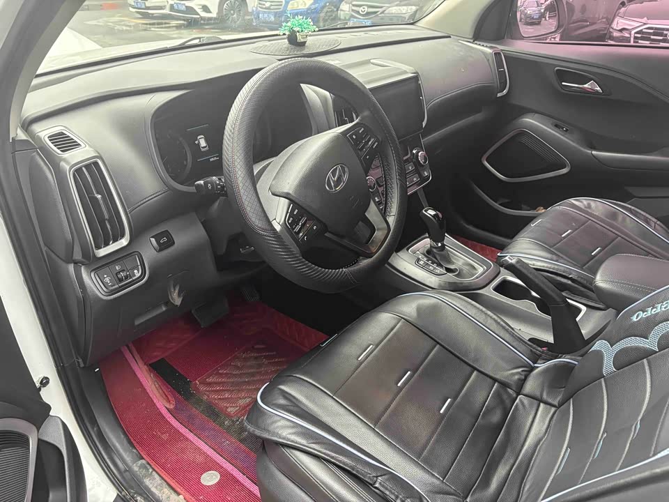 Hyundai Beijing ix35