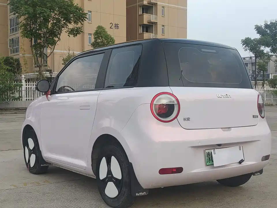 Changan Changan Lumin