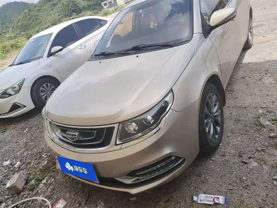 Geely Vision Geely Vision