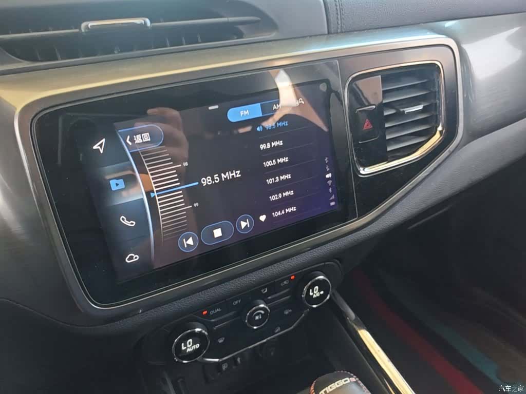Chery Tiggo 8, 2018 13