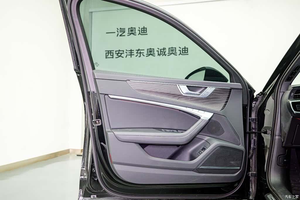 Audi A6L, 2024 9