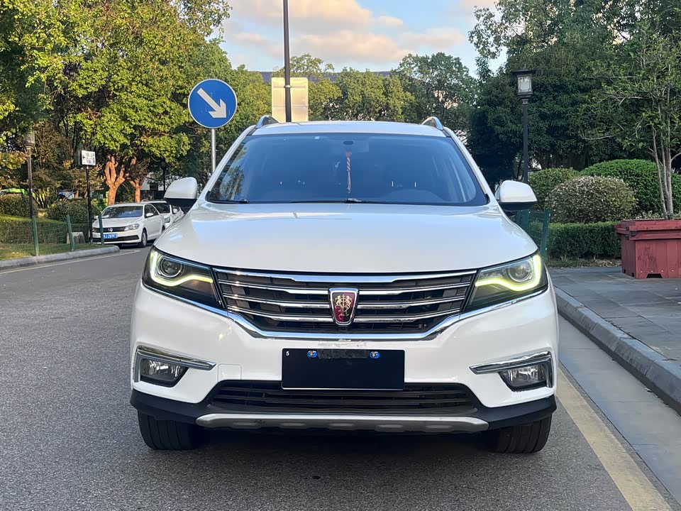 Roewe RX5