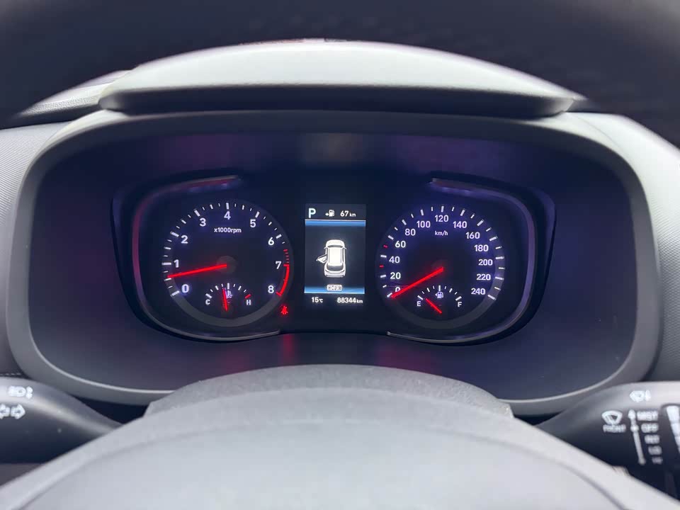 Hyundai Beijing ix35