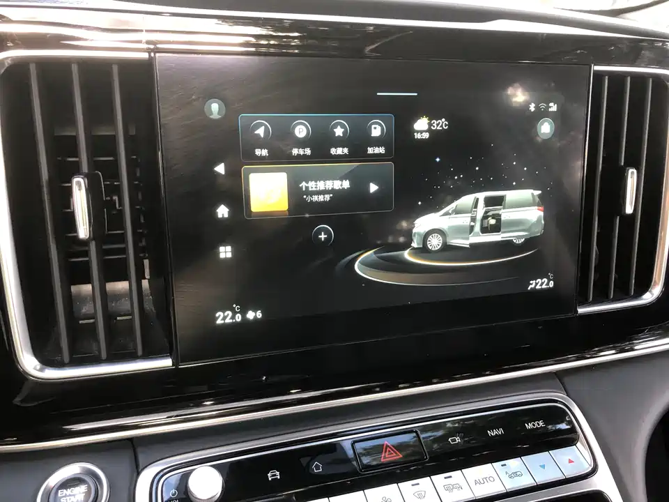 Trumpchi Trumpchi M8