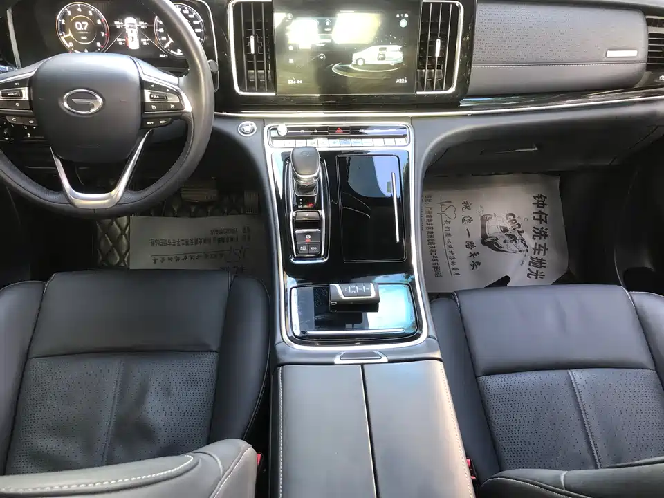 Trumpchi Trumpchi M8