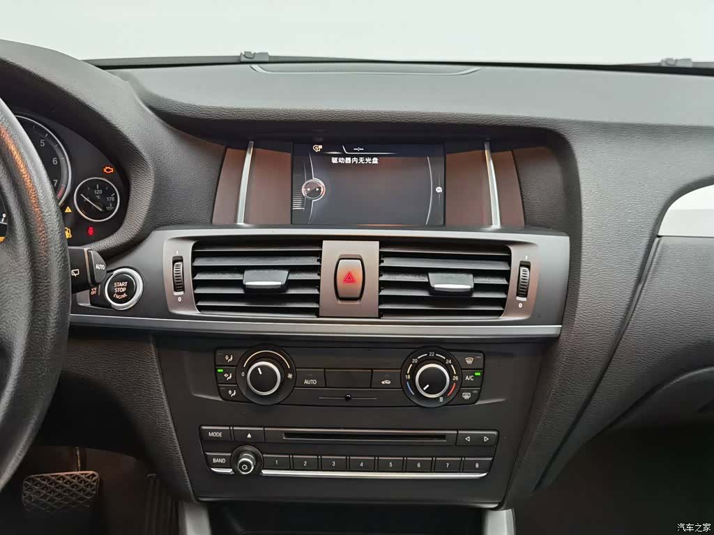 BMW X3, 2017 12