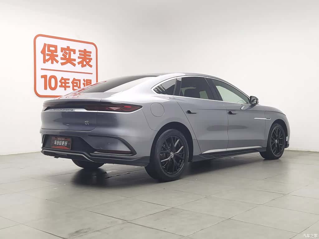 BYD Han, 2023 2