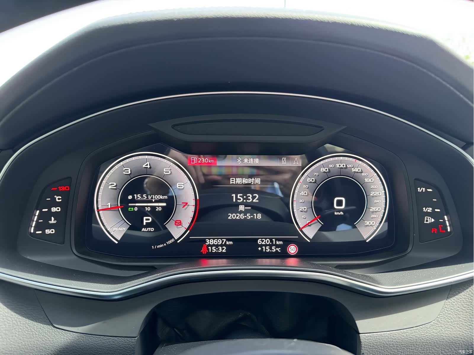 Audi A6L, 2024 21