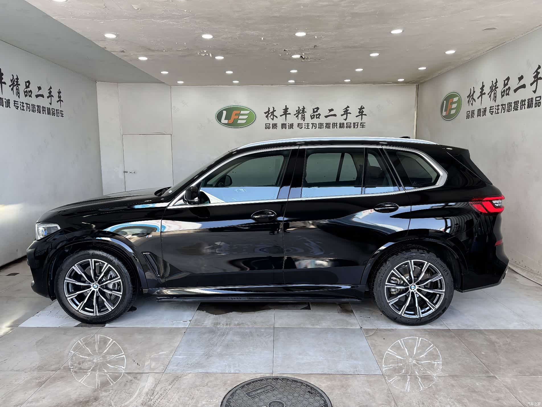 BMW X5, 2020 4