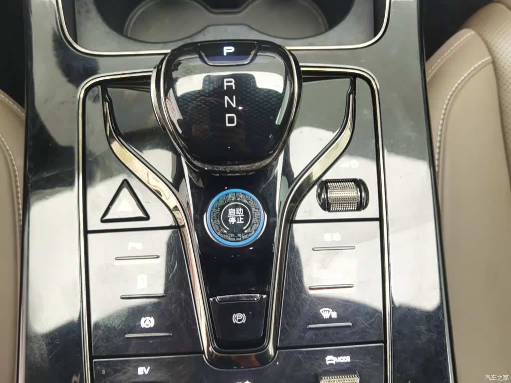 BYD Han, 2023 13
