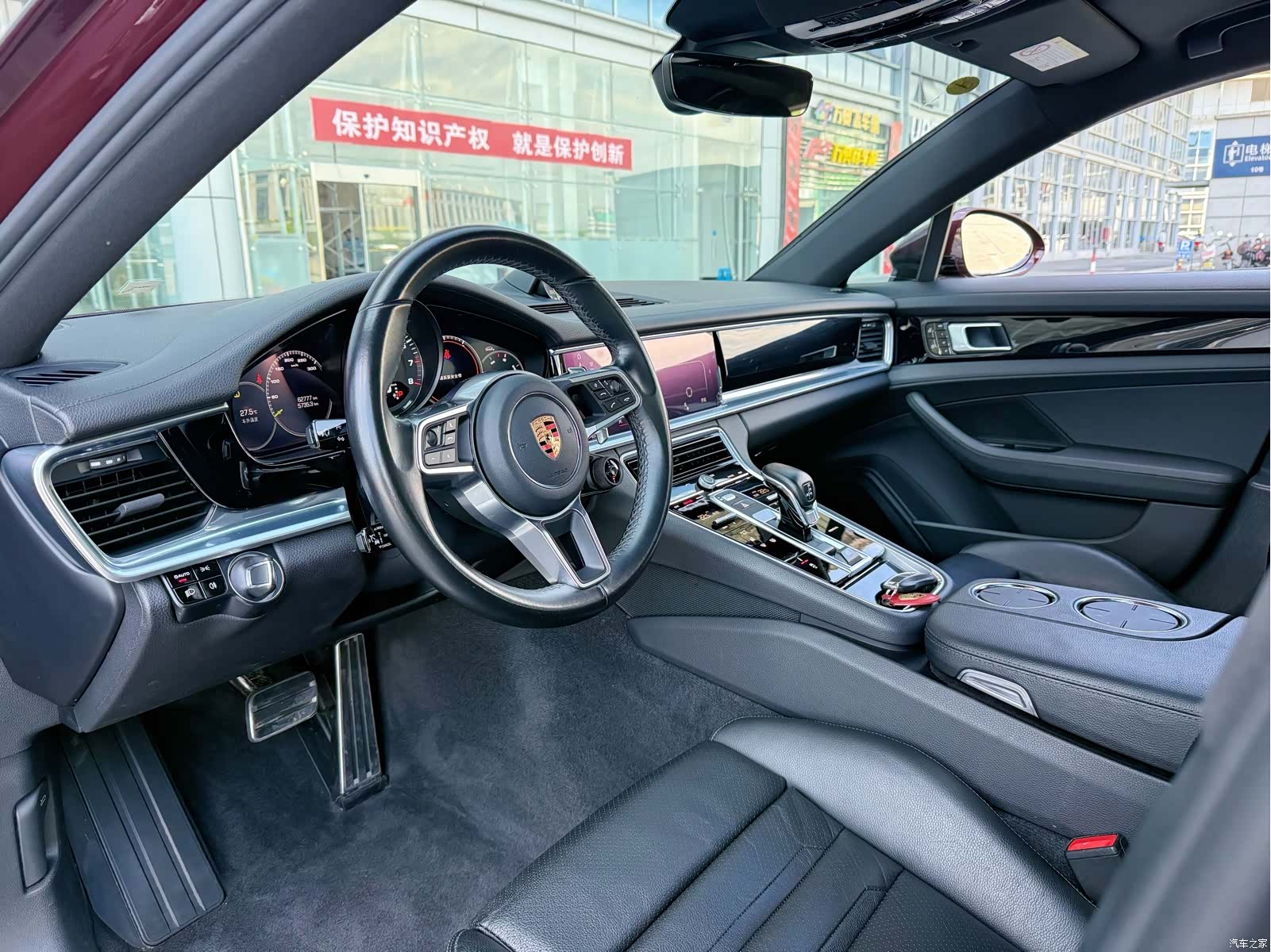 Porsche Panamera, 2020 6