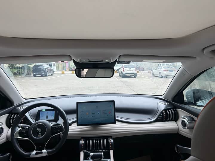 BYD Yuan Plus 2023 guan jun ban 430KM chao yue xing