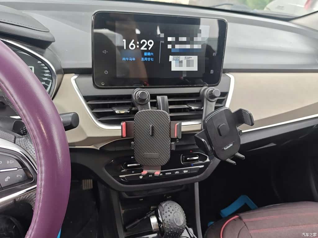 Wuling 360, 2019 6