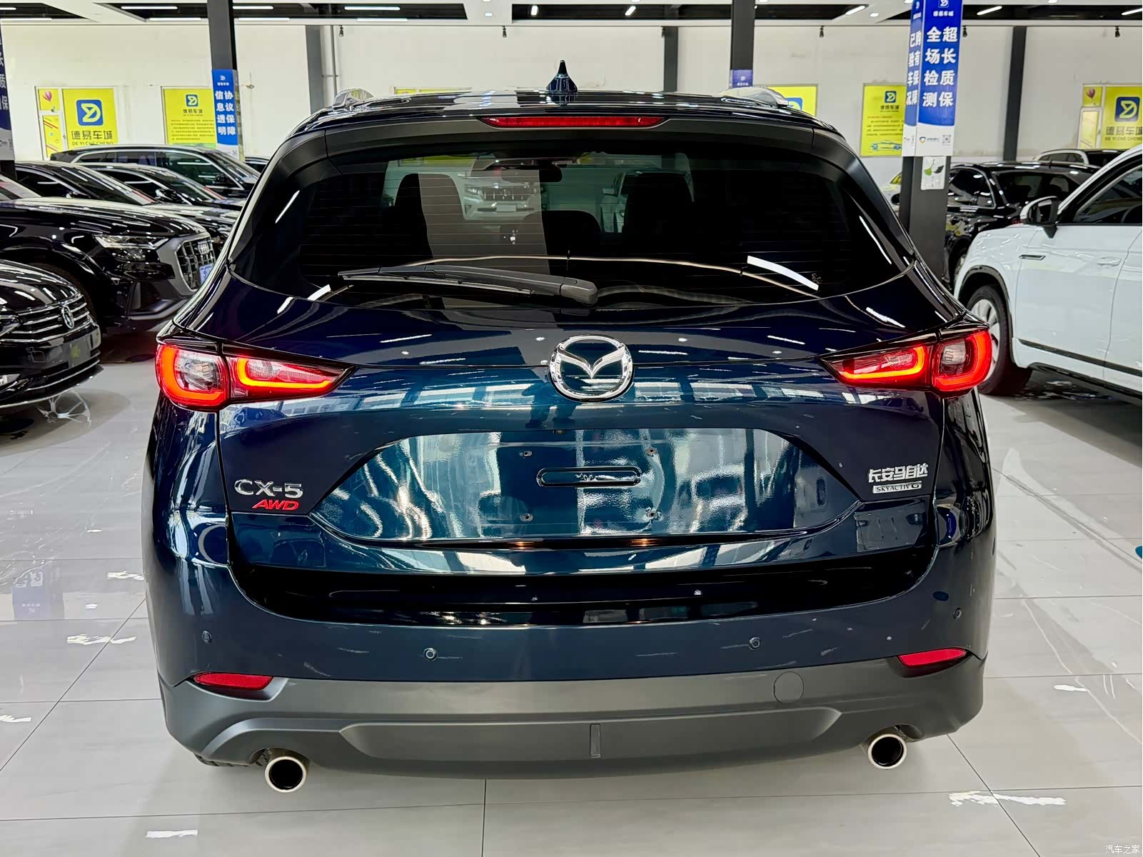 Mazda CX-5, 2023 10