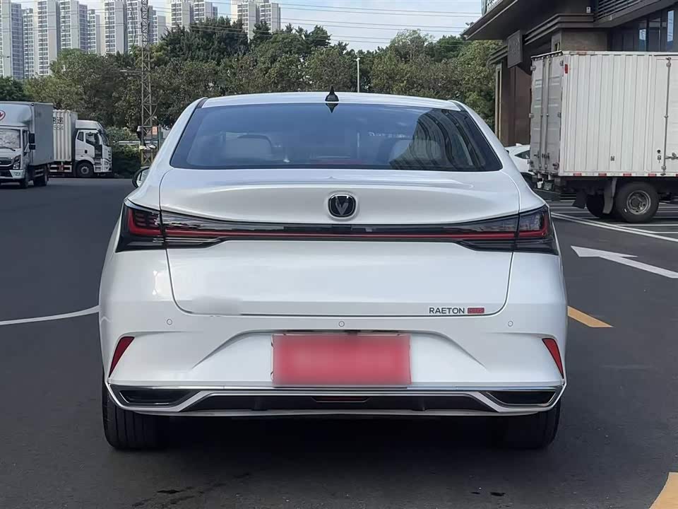 Changan Ruicheng PLUS