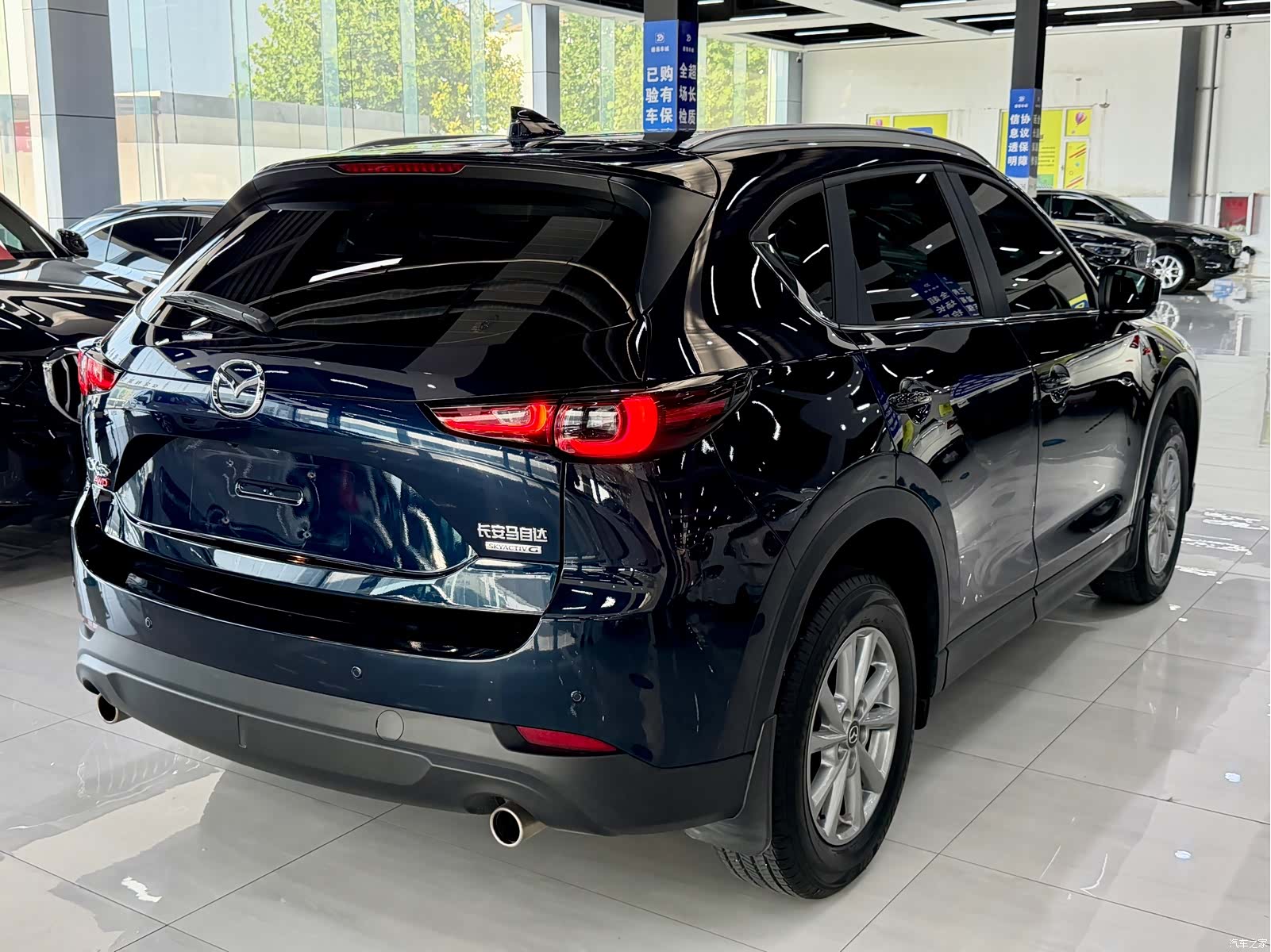 Mazda CX-5, 2023 11
