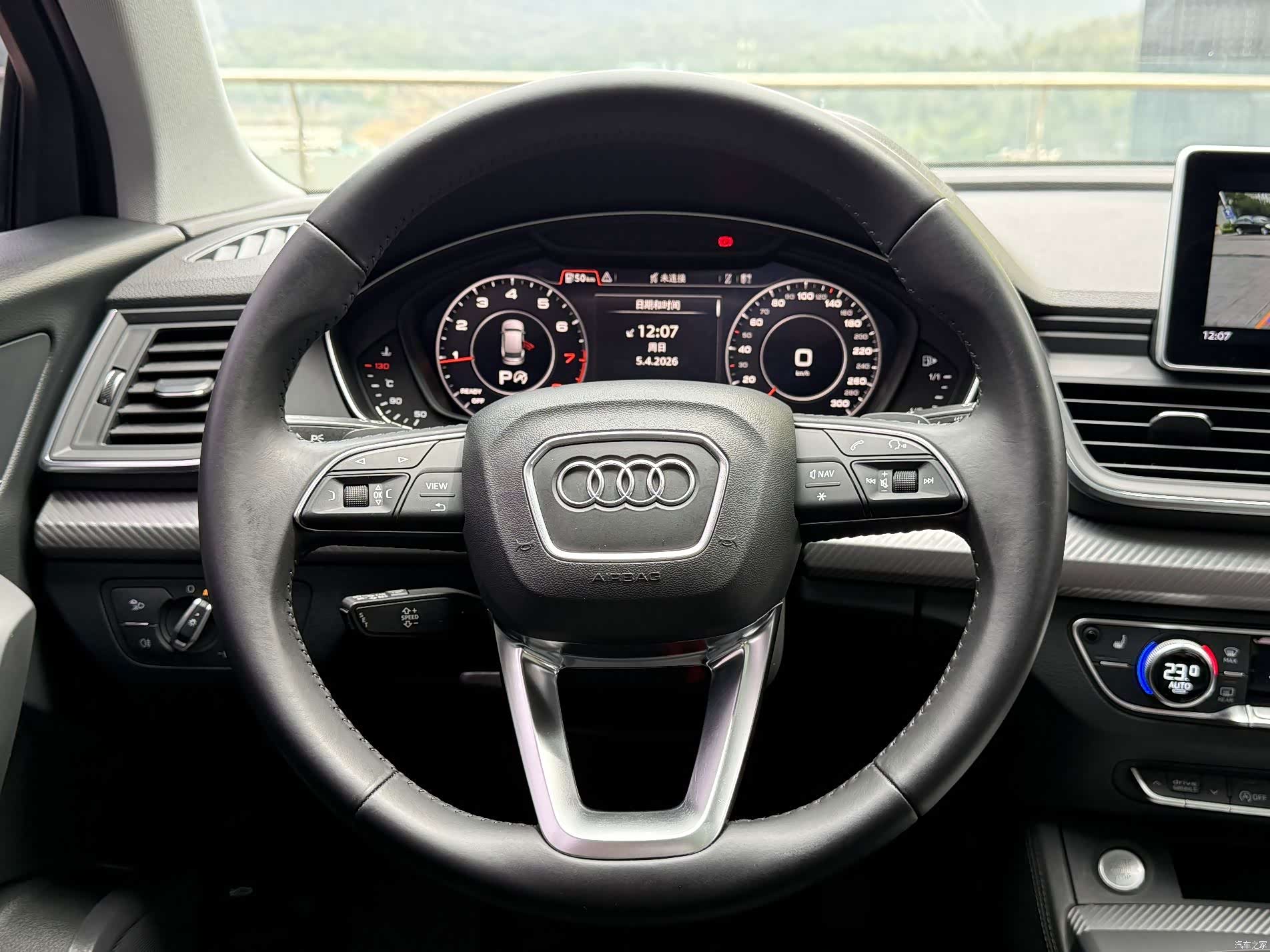 Audi Q5L, 2021 11