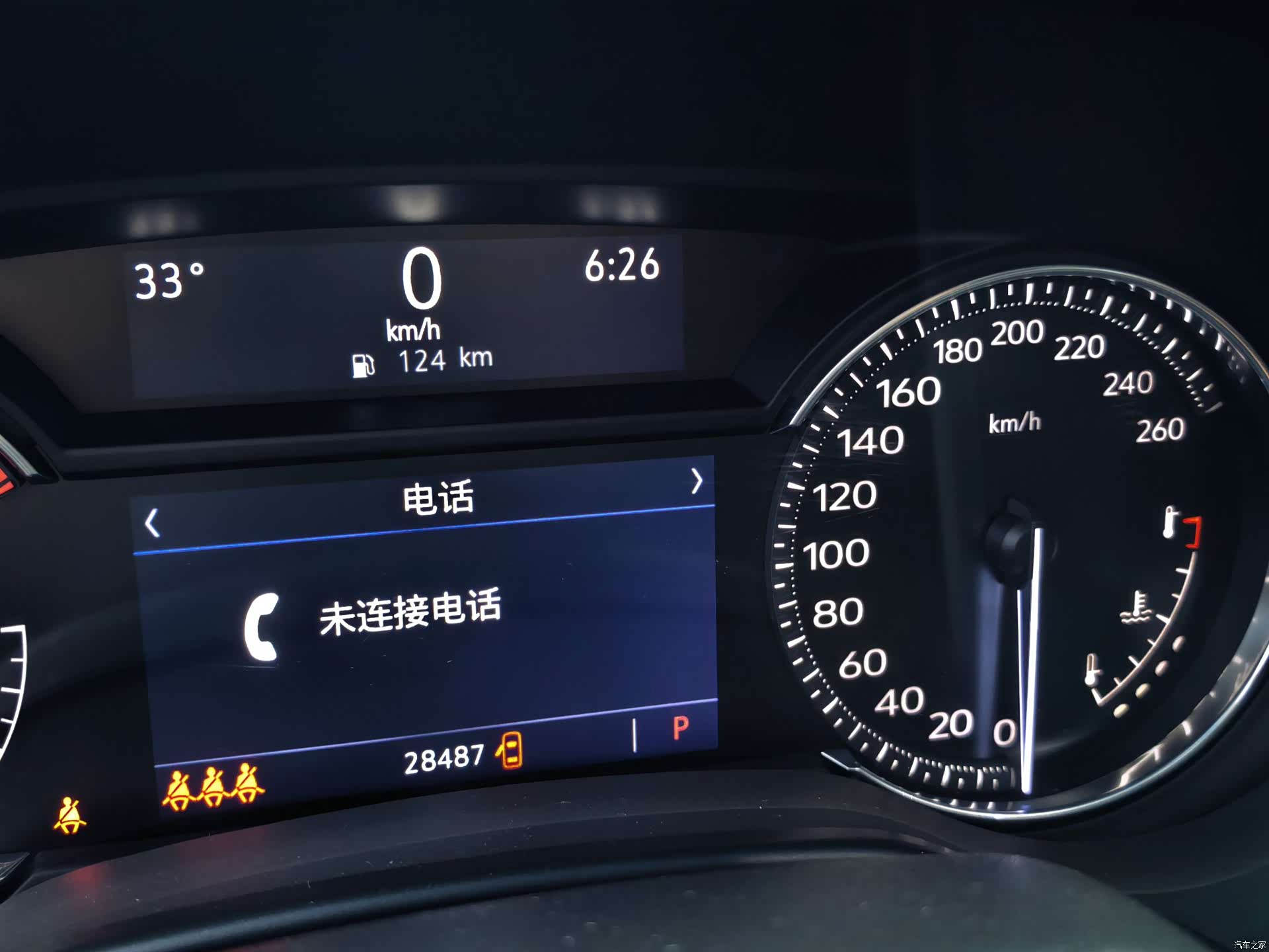 Cadillac CT5, 2022 6
