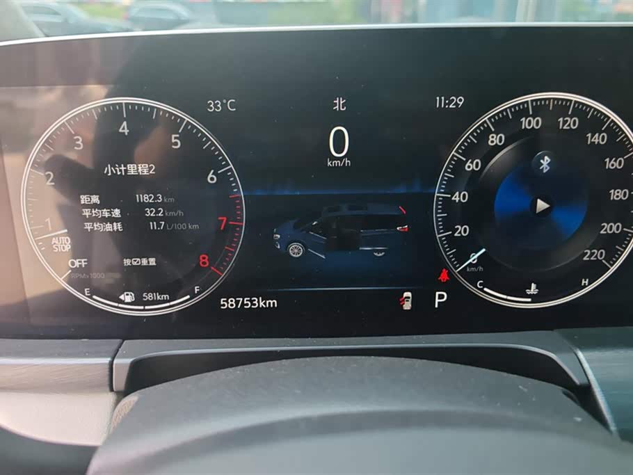 Buick GL8 Buick GL8