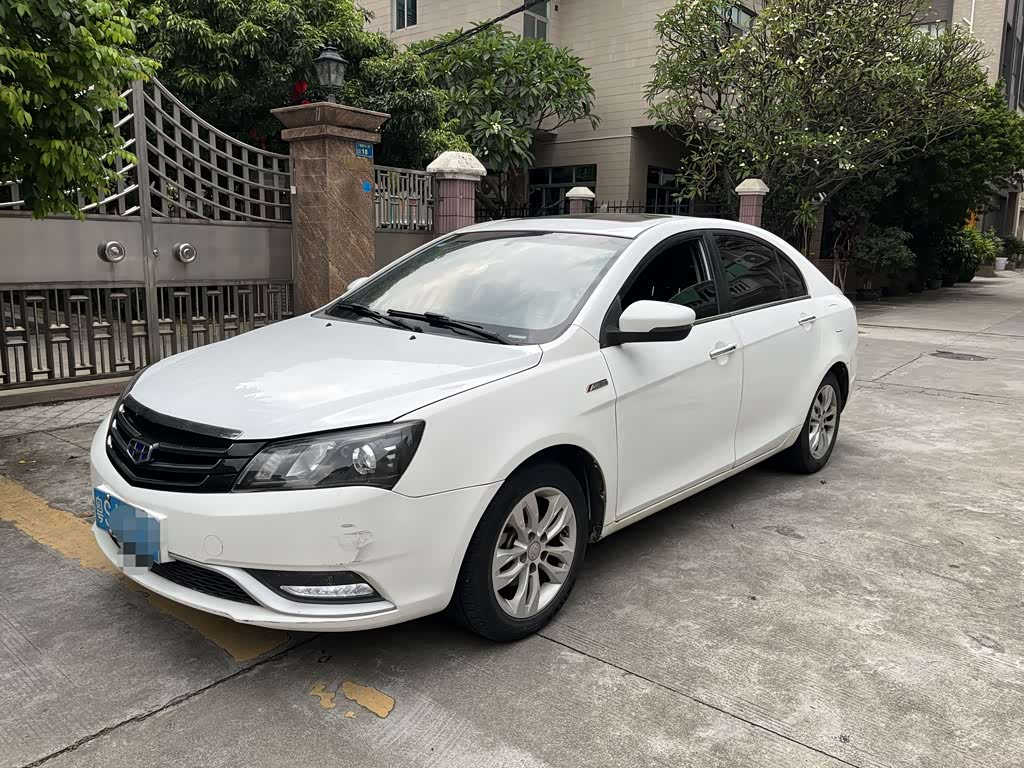 Geely Emgrand