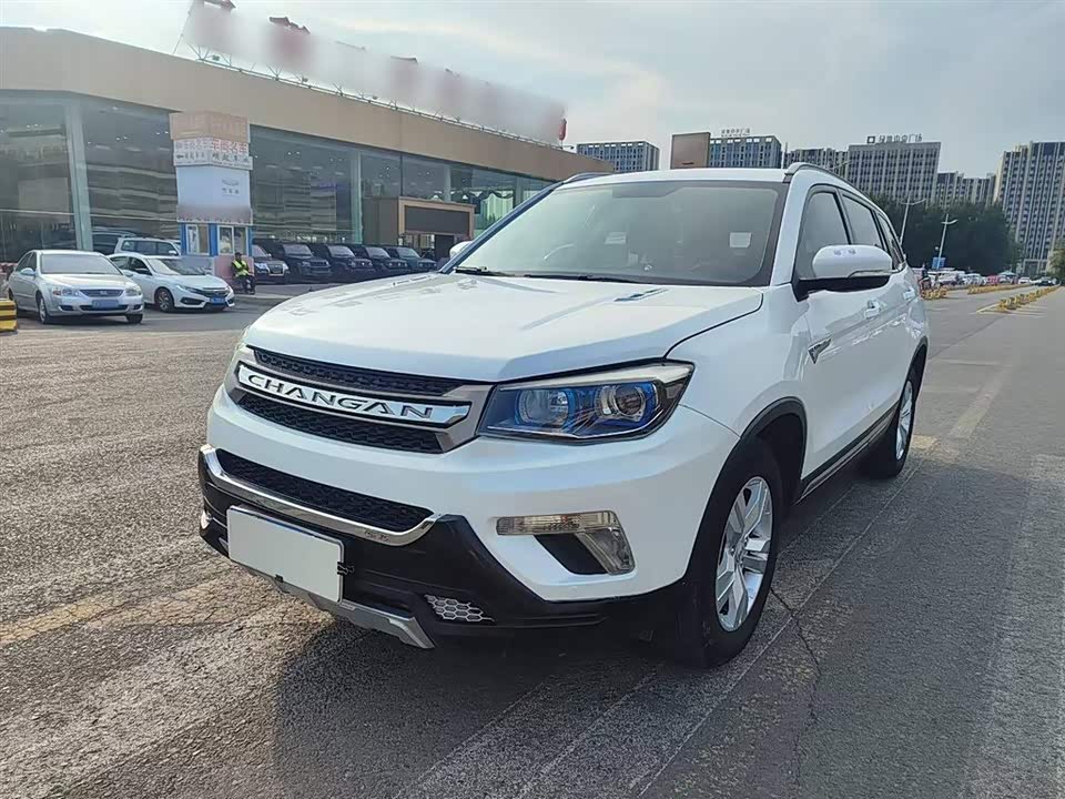 Changan CS75